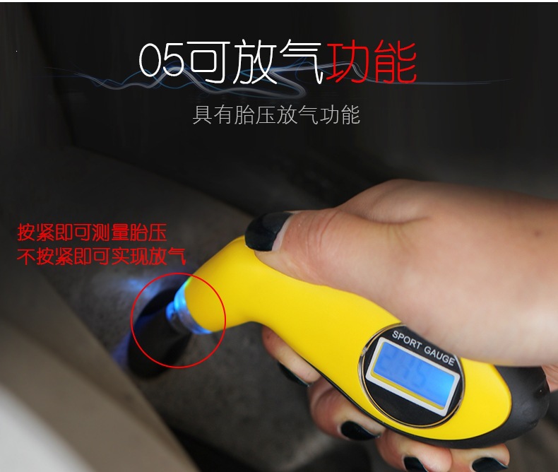 Car Tire Pressure Gauge Digital Display High-Precision Electronic Digital Tire Pressure Meter New Model Universal Motorcycle Air Pressure Gauge