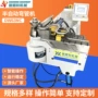 半自动定做定制实体弯管机