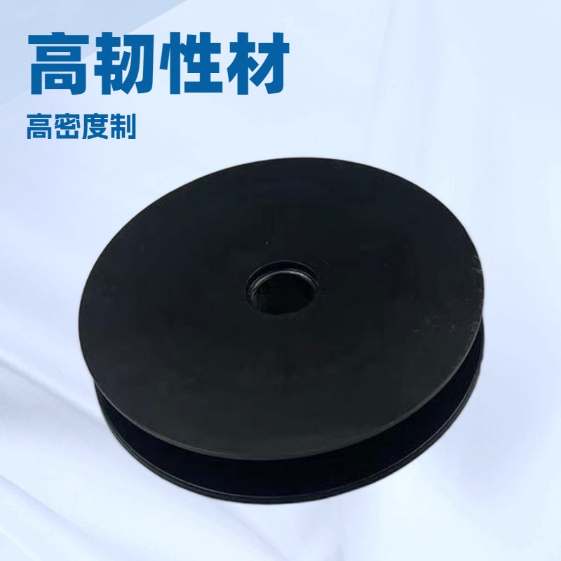 直径87MM外贸款100米鱼线分装盘PS材质绕线轴黑色鱼线盘渔具配件
