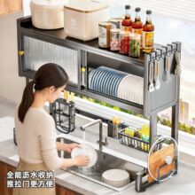 �¿��������Tϴ��ˮ�ۼܷ��m���x�����̨���ռ{���๦�ܞrˮ��