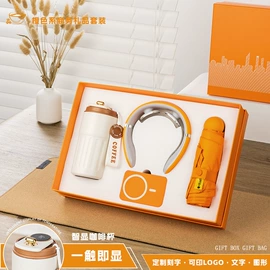 创意礼品套装;商务礼品套装