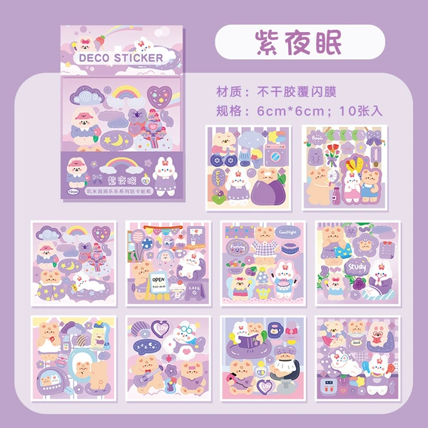 Preview