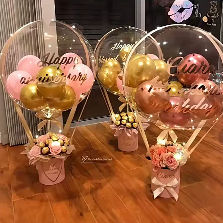 网红波波球抱抱桶啵啵球花束 气球假花花篮 生日情人节表白礼物