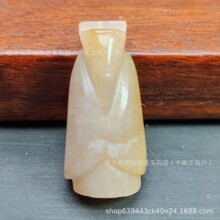 古玩老气包浆和田玉韩料仿战汉三宝饰品仿古翁仲配饰配件文玩