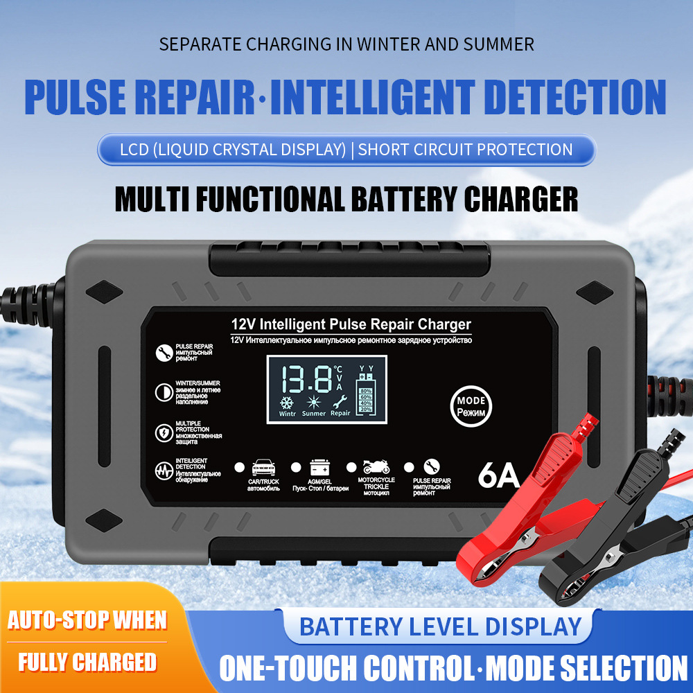 Cross-Border 12V6A New Smart Pulse Repair Lead-Acid Battery Motorcycle Charger Car Battery Charger