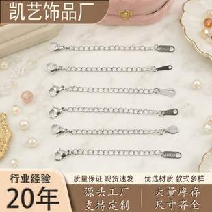 304���P����r�����L����b�������β�{��logo����朗lDIY���