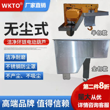 ��������/��ͨ늄Ӻ��JʳƷ�ӹ�ș�S��ȫ�����P䓷��m�֟o�m���J