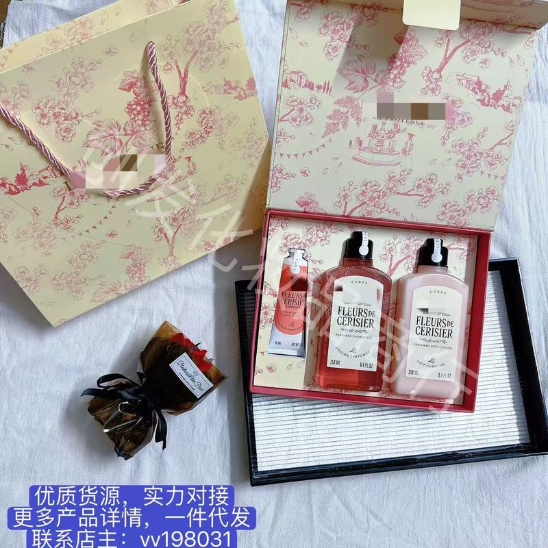 新版欧舒家樱花洗护三件套丹沐浴露润肤乳护手霜套盒伴手礼教师节|undefined
