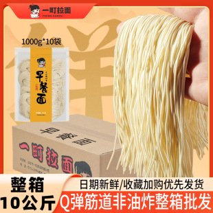 һ�ʳƷ�S��ֱ�N1kg����汣�r����l���b���������������