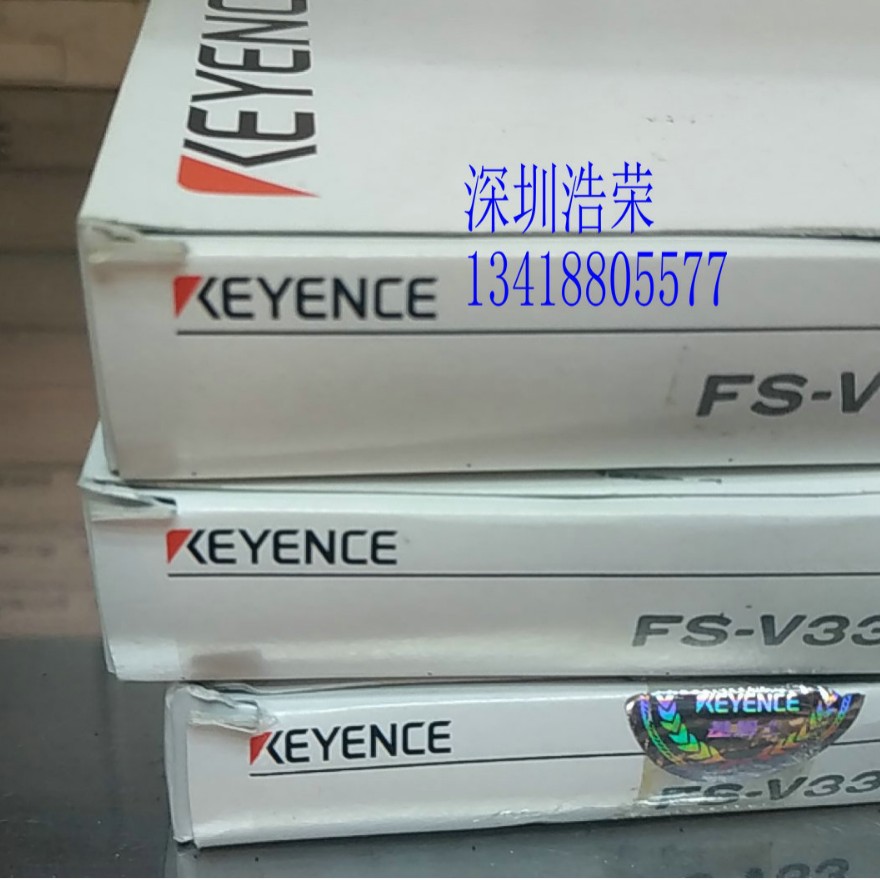 FS-V33    放大器   全新正品