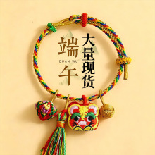 ܿ��Ʒ��������K�ϻ��^������diy�ɴ��龎�����K���繝С�YƷ