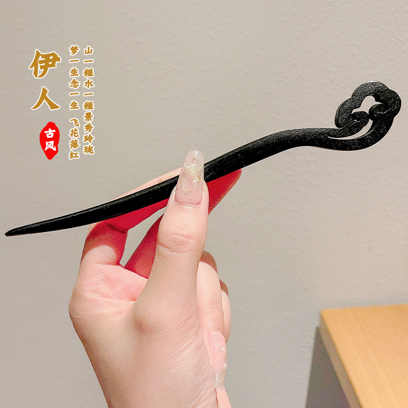 Pinzas de cabello de madera para mujeres nuevos pinzas de estilo chino de alto nivel diarios vestido de caballo de viaje antiguo sándalo bandeja de cabello pinzas de cabello tocado