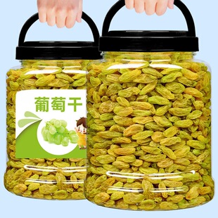 �½��خa���������w���o�����Ѹ�500g�o���S���ϸɼ�ʳɢ�b