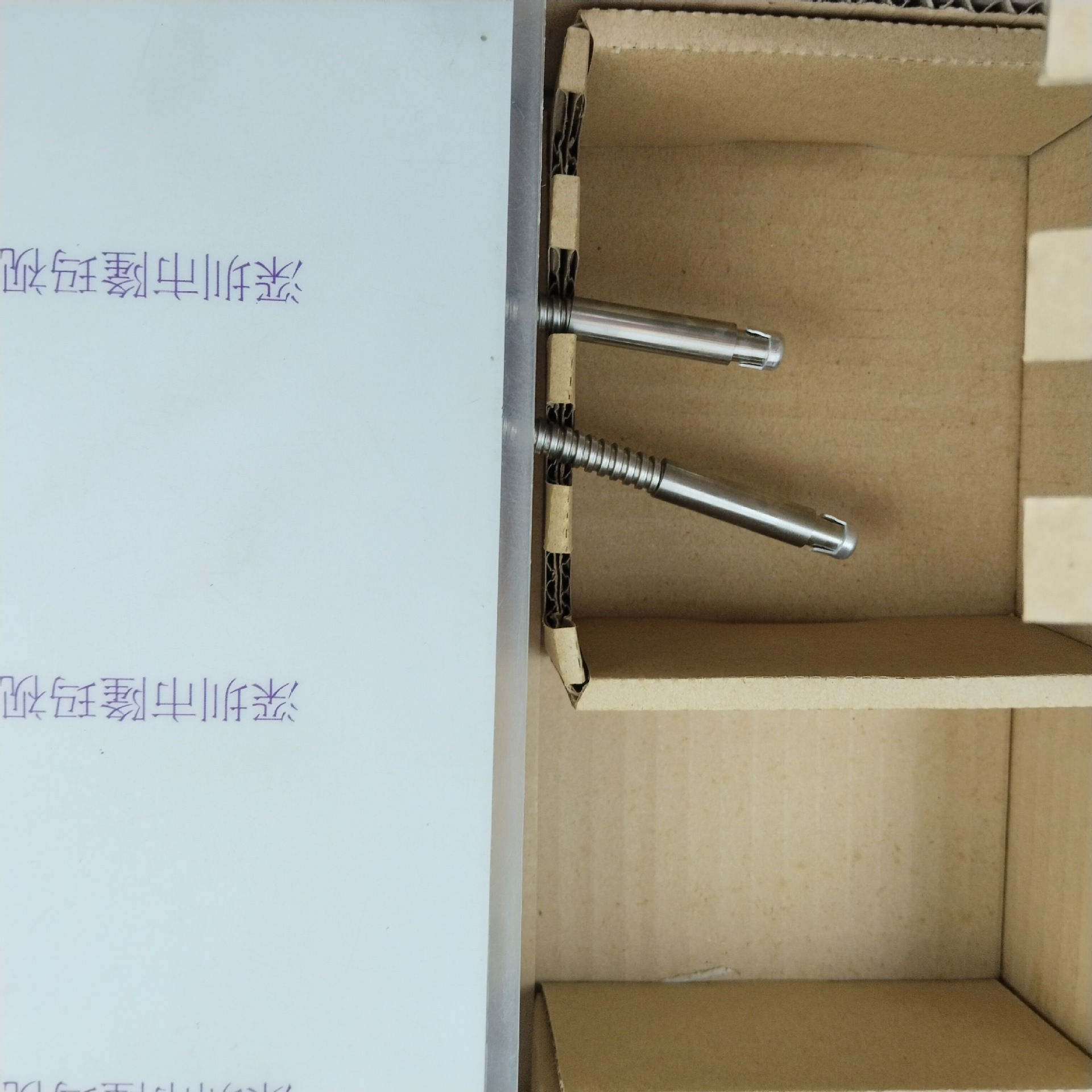 HAMAMATSU滨松 A4093 光纤现货