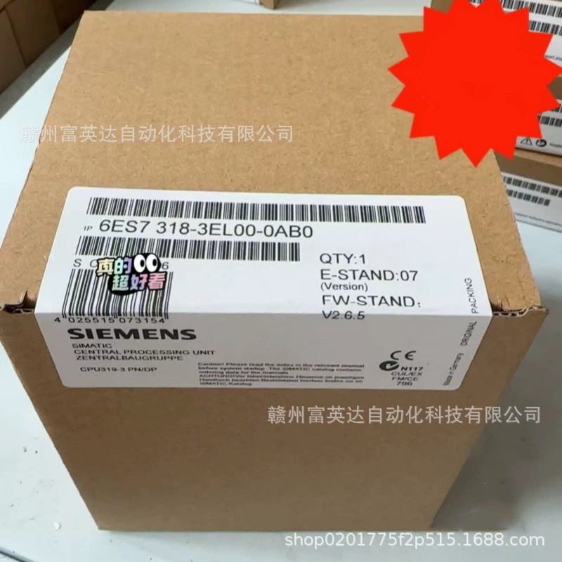 Совершенно новый 6ES7318-3EL00-0AB0 в наличии, сделаны физические фотографии, цена договорная.
