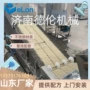 烘干方形圆形自动生产线