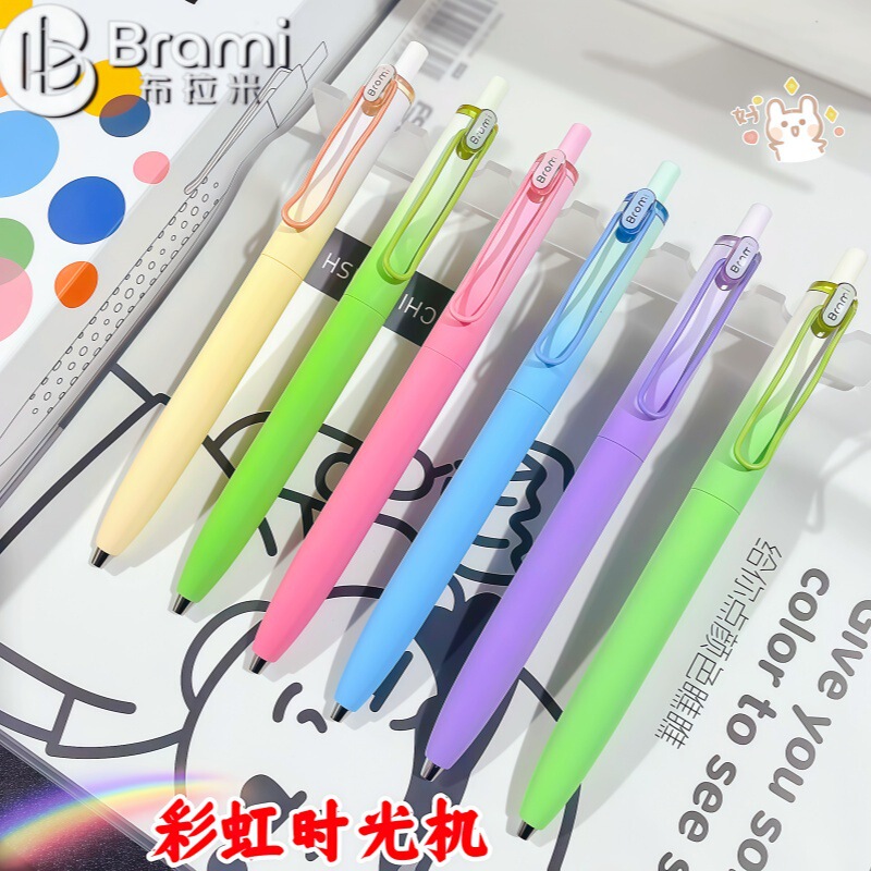 Brami F6004 Rainbow Time Machine Click-Action Gel Pen Black High-Quality Quick-Dry Exam Pen 0.5mm