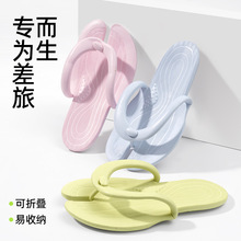�ɲ�B��Ь������Ь�����η���������Ů����Ƶ�Ӽ�������Ь��y