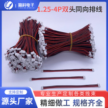 1.25-4P�p�^ͬ��1571,1332,3239�͸ߜ؆ξ����ž��ӹ��������F؛
