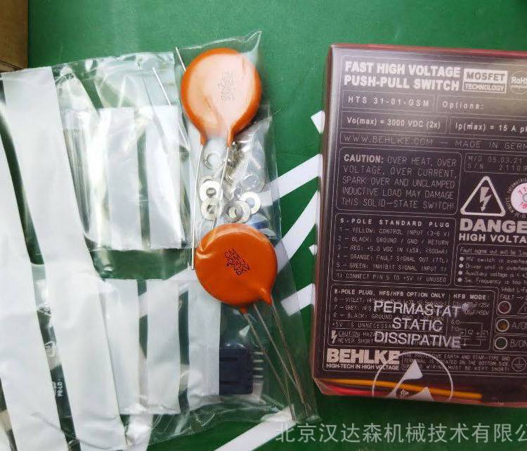 德国Behlke高压开关晶闸管脉冲器装置HTS 20-36-F