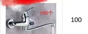 Jordan kitchen shower kitchen faucet