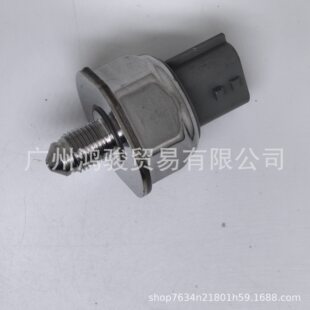 95PP2-5 pressure sensor electronic components auto parts manufacturers direct quality assurance