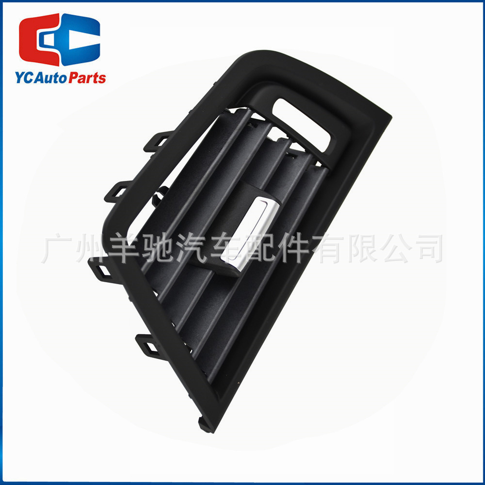 64229166894 accesorios de automóviles aire acondicionado rejilla de salida de aire para BMW Serie 5 F10 F11 image 5