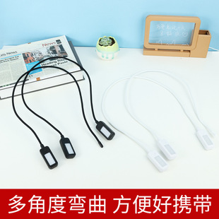 Hot Selling Rechargeable Halter Reading Lamp Eye Protection Learning Desk Lamp Writing Soft Light Night Light Dormitory Reading Student Desk