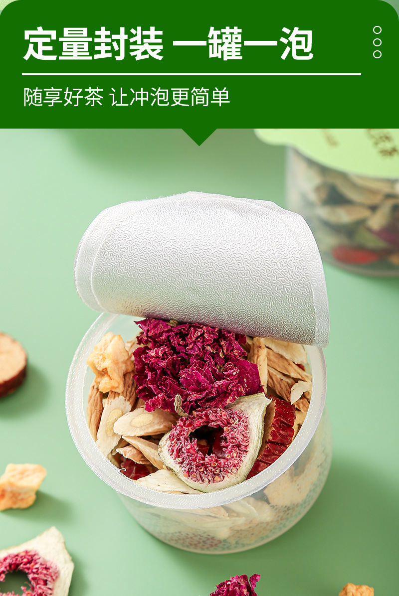 Apple Rose Astragalus Tea (Huang Qi) — Cold-Brew Herbal Flower Tea with Jujube, Goji & Reishi in use