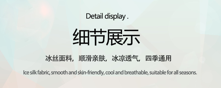 Car Seat Cushion with Steel Support, Machine-Woven Massage Breathable Ice Silk Lumbar Support Cushion, Truck Seat Cushion for Comfortable Driving, Suitable for All Seasons