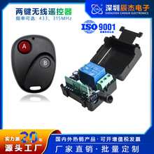 DC12V24VСƤ·b_P ߿늿i๦ܟob_P