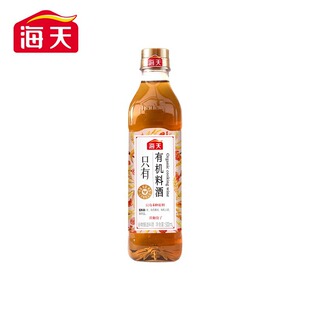 �����������Ͼ��ЙC�Ͼ�500ml��������{ζ�ϼ�������ȥ�Ƚ���