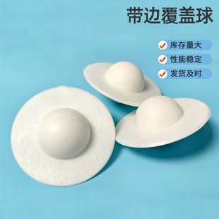 �����������|���ϰl��������PP��߅���w��۱�ϩҺ�渲�w������