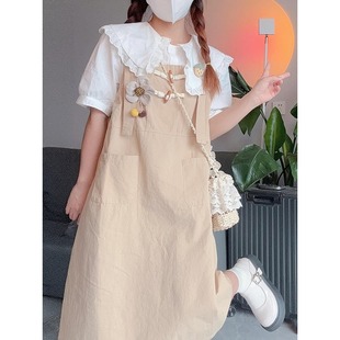 Two-Piece Suit for Women Summer New Japanese Style Campus Style Three-Dimensional Decorative Suspender Skirt + Doll Collar Top
