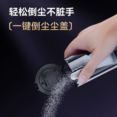 Tozsoranlar: Multi-Functional Powerful Suction and