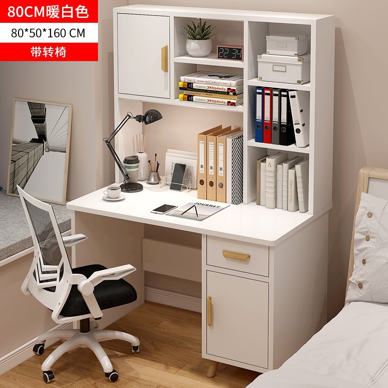 (업그레이드 모델) 80*50*160cm 따뜻한 흰색 + 리프팅 회전 의자