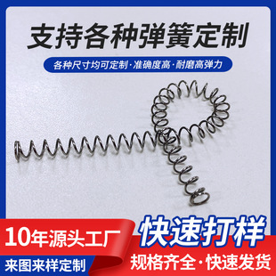 Y���L���ɲ��P�������ģ�߾��ܾ��ԏ��ɻ�λ��΢�����С����