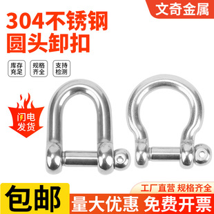 304���P䓈A�^ж�۹���ж�� D�Ϳ��������ص��h U��朗l��M6-M20