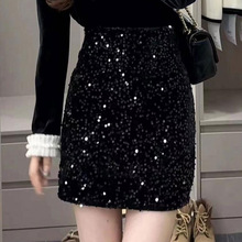 高腰亮片短裙5新黑色显瘦A字包臀裙高级感亮闪闪半身裙子女早春秋