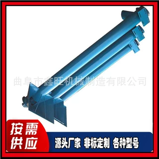 实验室小试管式上料机 大产量圆管螺旋输送机 蒜粉倾斜送料机