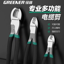 �G����|���ྀ�Q���ߓܾ��Q�Ӱξ���[����늹����ü����Q��܊ϼ