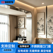 极窄不锈钢门套一体成型垭口套防水耐磨酒店工程入户门电梯包套