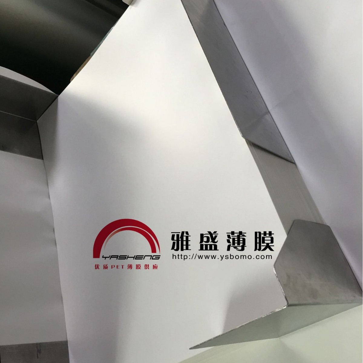 血糖仪试纸塑料薄膜/血糖试纸0.35白片/0.25/0.35mm医疗电极膜