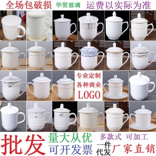 �豭�մɱ����w�k���ҕ��h������ˮ���V�汭LOGO�����e�^�Ƶ�