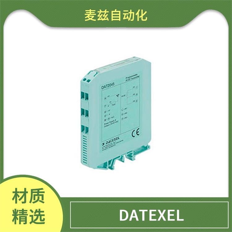 DAT 4235IS/C 继电器模块 MDR-40-24 电压和电流转换器 DATEXEL