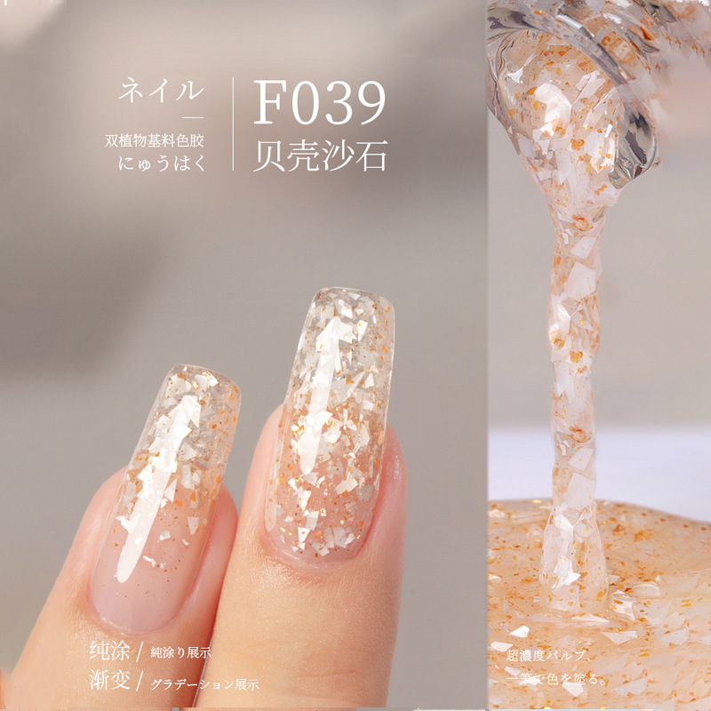 F039