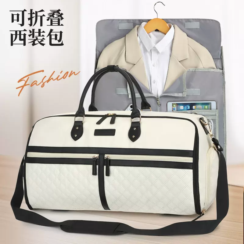 跨境新款西装包旅行携带服装行李袋,可转换服装包商务手提旅行袋
