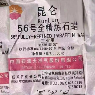 ������56̖ȫ����ʯϞ��혴�c56ȫ���IʯϞ��ϞʯϞϞ�TϞ�Pԭ��