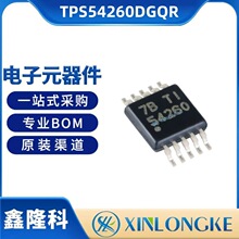 TPS54260DGQR ��װMSOP-10-EP ��ѹ��ת����оƬ ȫ��ԭװ�ֻ�