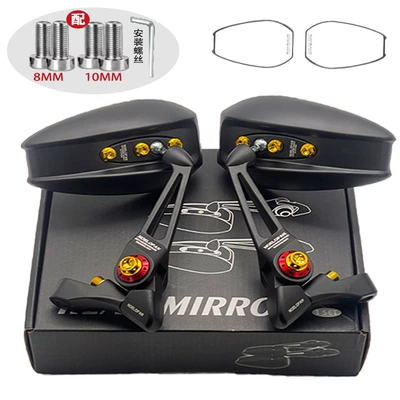 Motorcycle rearview mirror – Maverick No. 9 Aluminum Alloy - white-mirror-titanium-set-please-note-the-model-when-ordering